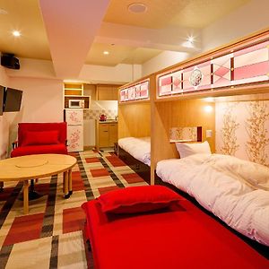 Deluxe Family Room Karaoke
